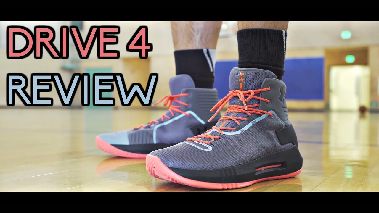 under armour 395 basketball review